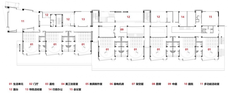 Nanjing Mingdao Kangsheng Road School by Jiangsu Provincial Zhongrui East China Institute of Architectural Design and Research UA Group S...