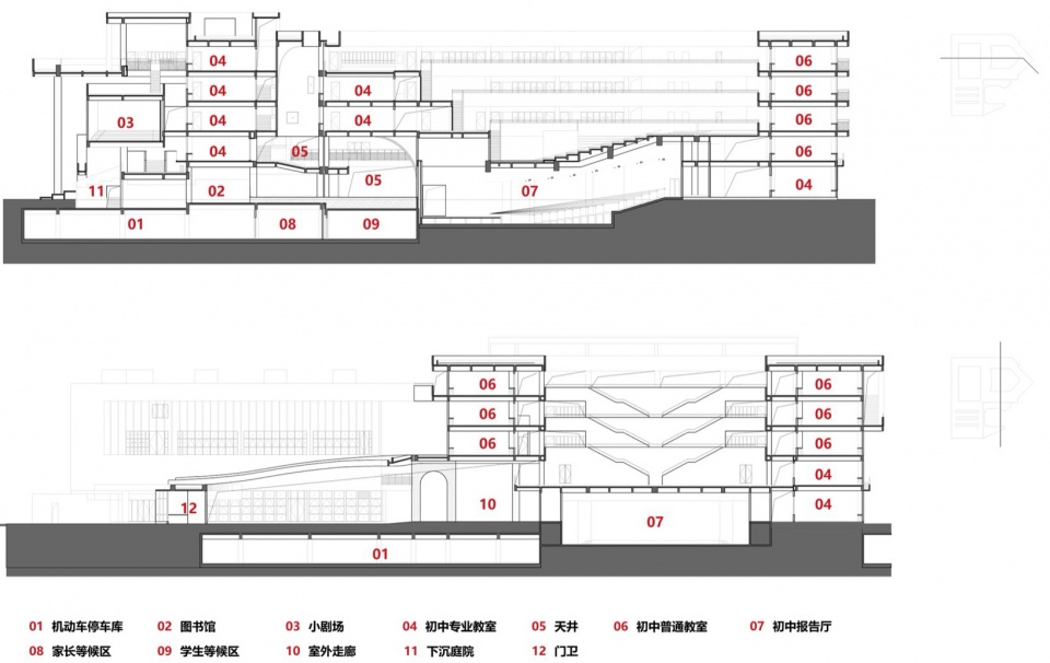 Nanjing Mingdao Kangsheng Road School by Jiangsu Provincial Zhongrui East China Institute of Architectural Design and Research UA Group S...