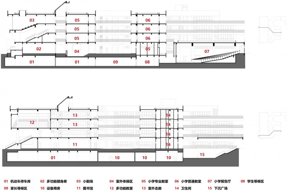 Nanjing Mingdao Kangsheng Road School by Jiangsu Provincial Zhongrui East China Institute of Architectural Design and Research UA Group S...