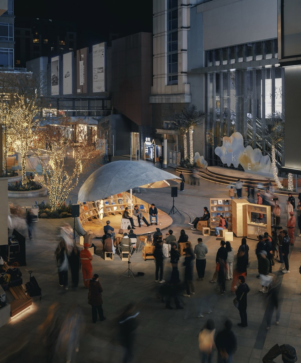 Shell Book Pavilion by LUO studio