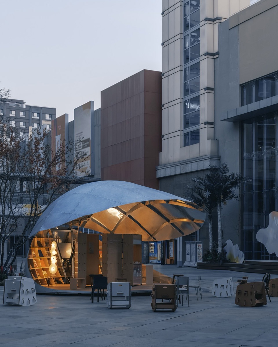 Shell Book Pavilion by LUO studio