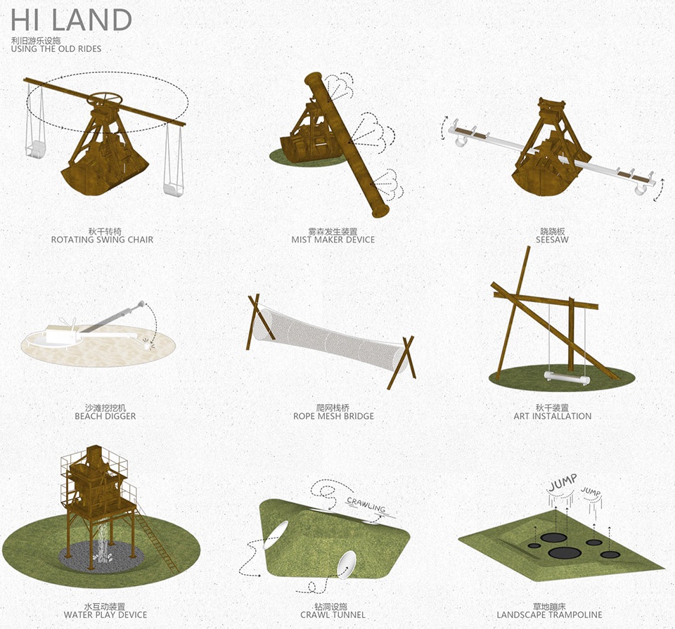 Landscape Design of the First Opening Area of the Double Happiness Island Sports Cluster by Yudao Studio