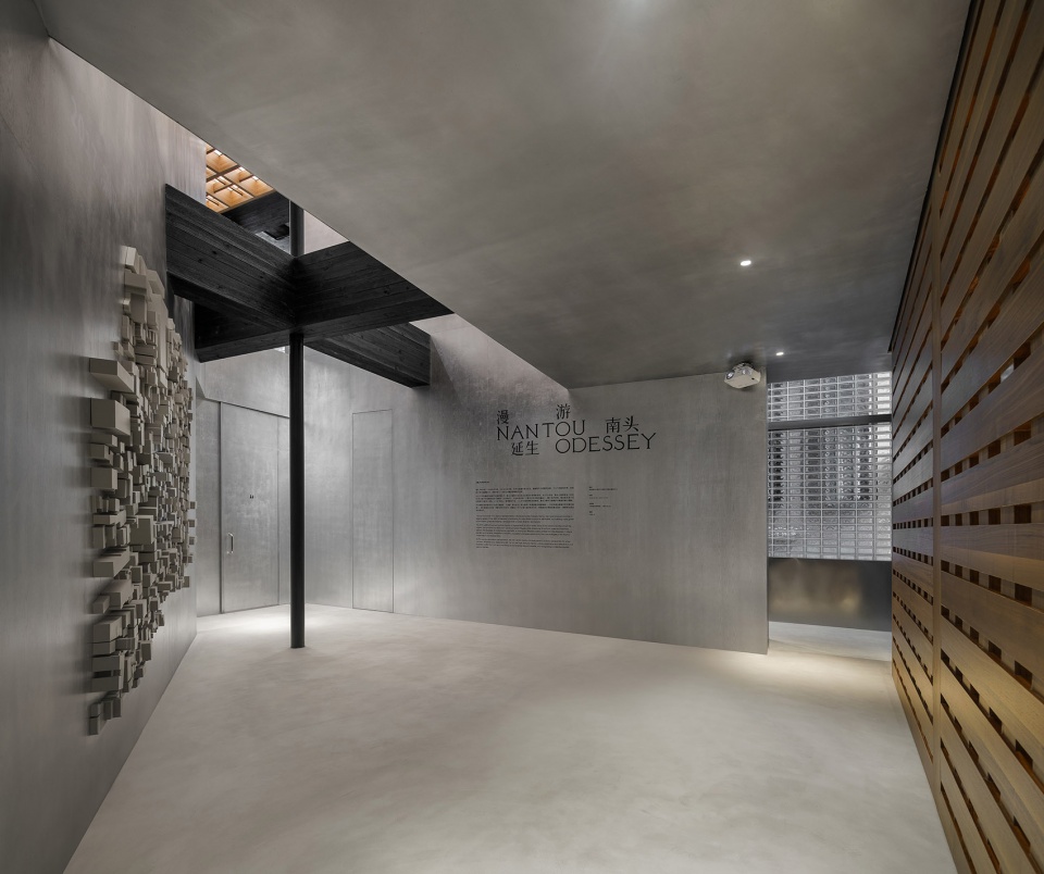 Vanke Nantou Gallery Various Associates