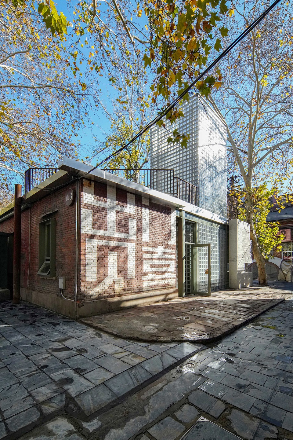 naxienian by huizong design and research design