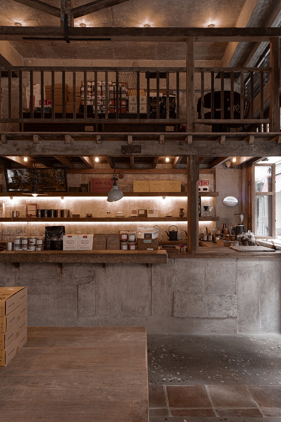 New Four Seas Curios Shop