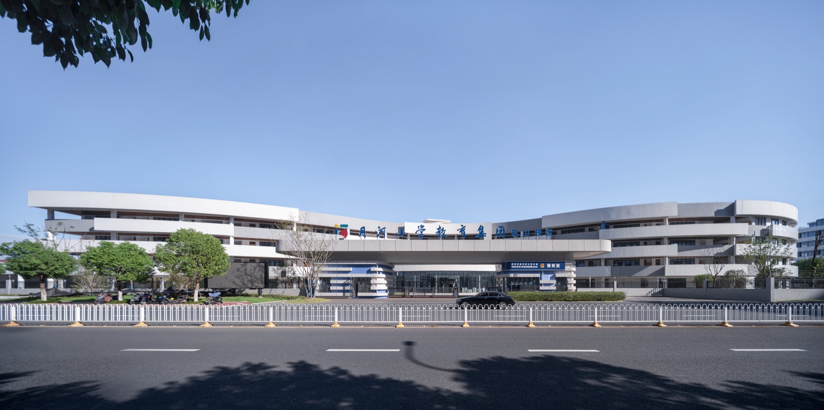 Huzhou Shushan Primary School