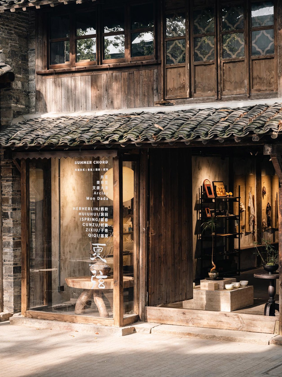 summerchord lifestyle select shop by eaf studio