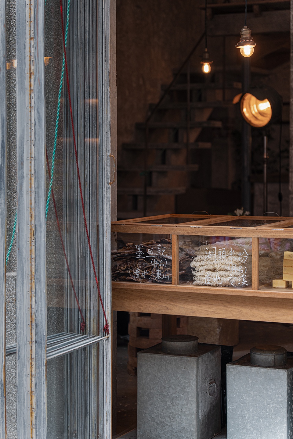 New Four Seas Curios Shop