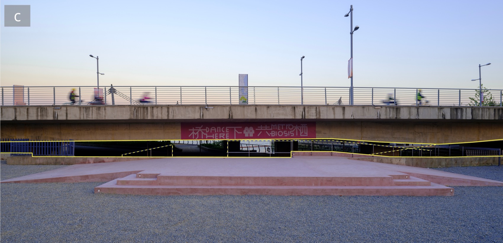 Arena Under Bridge