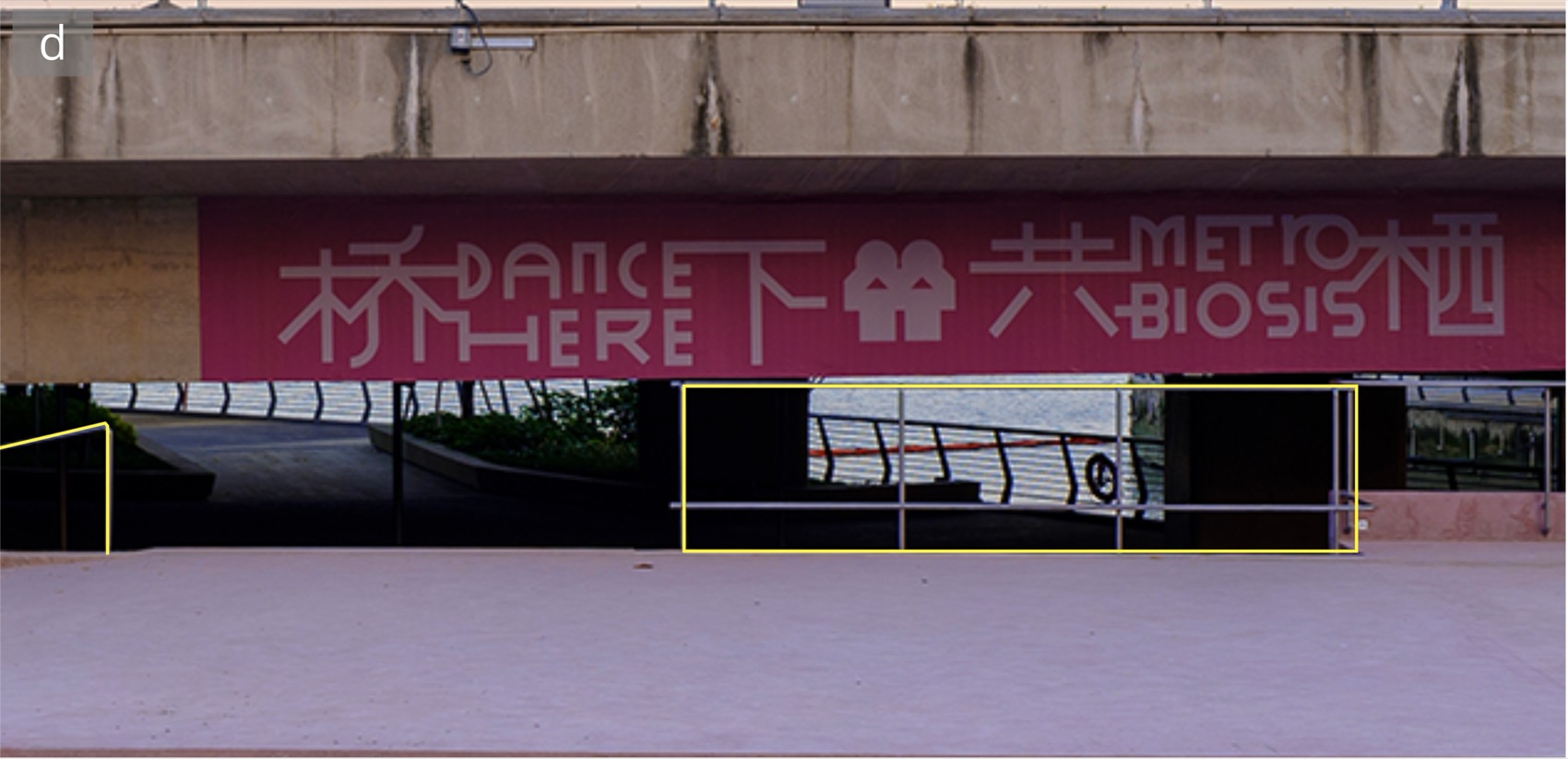 Arena Under Bridge