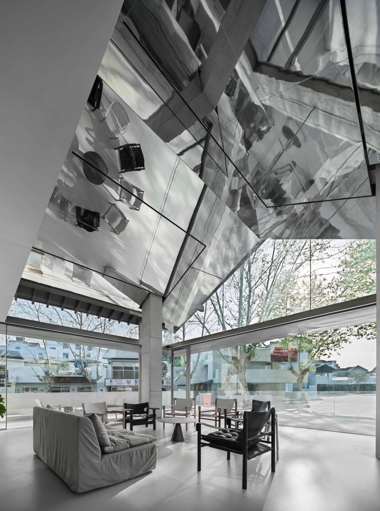 Urban Lounge