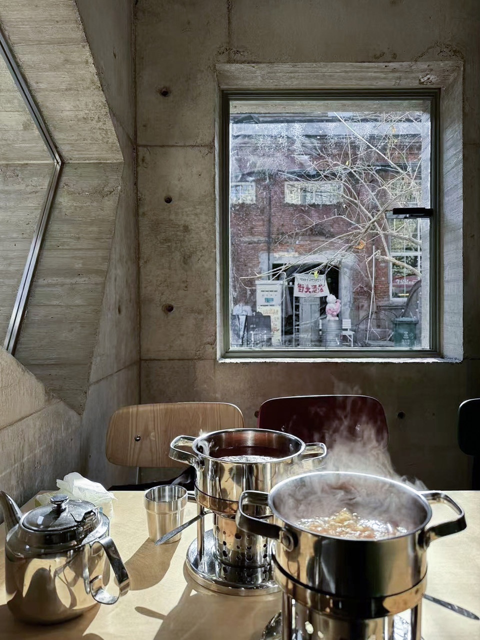 naxienian by huizong design and research design