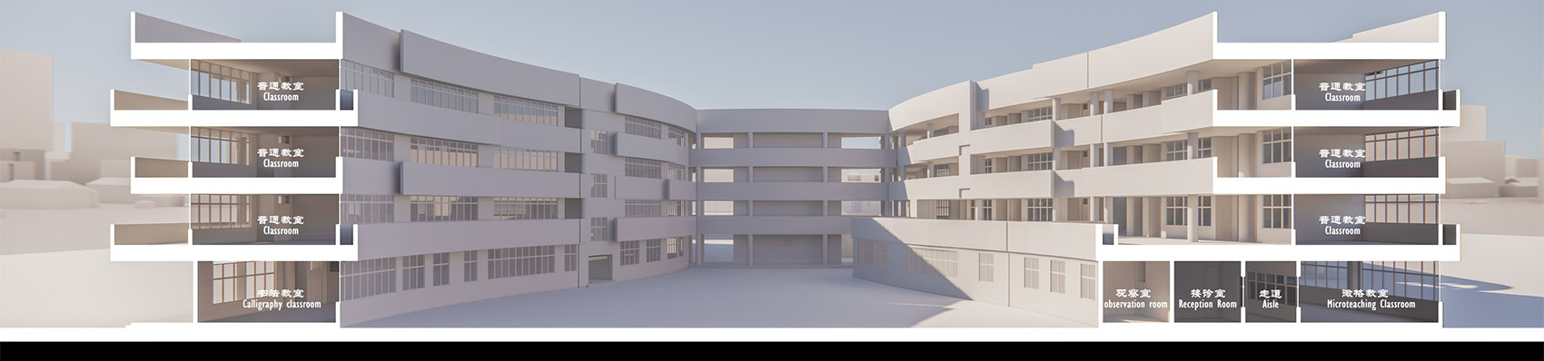 Huzhou Shushan Primary School