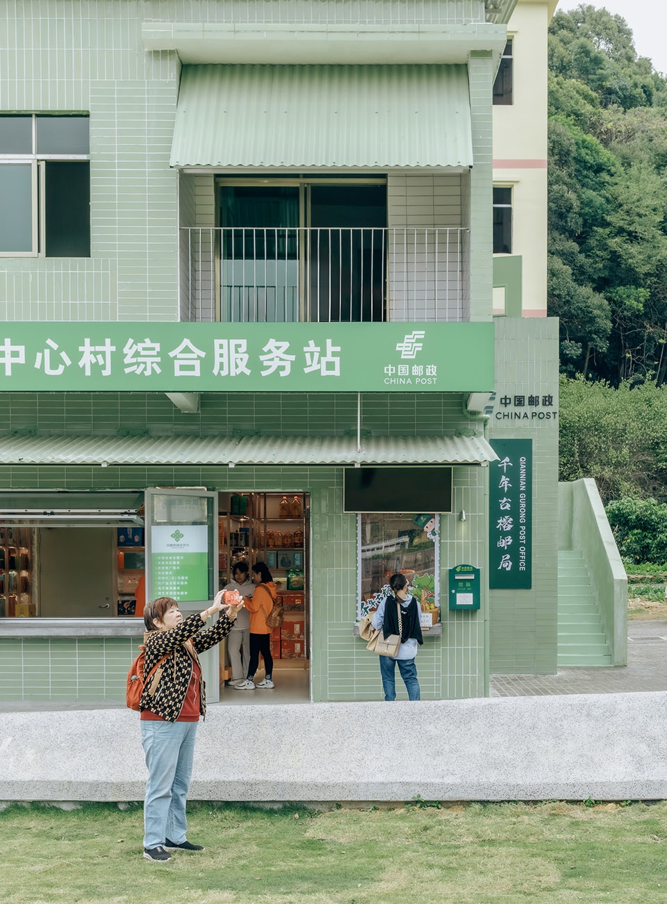 ancient banyan plaza renovation by atelier xuk
