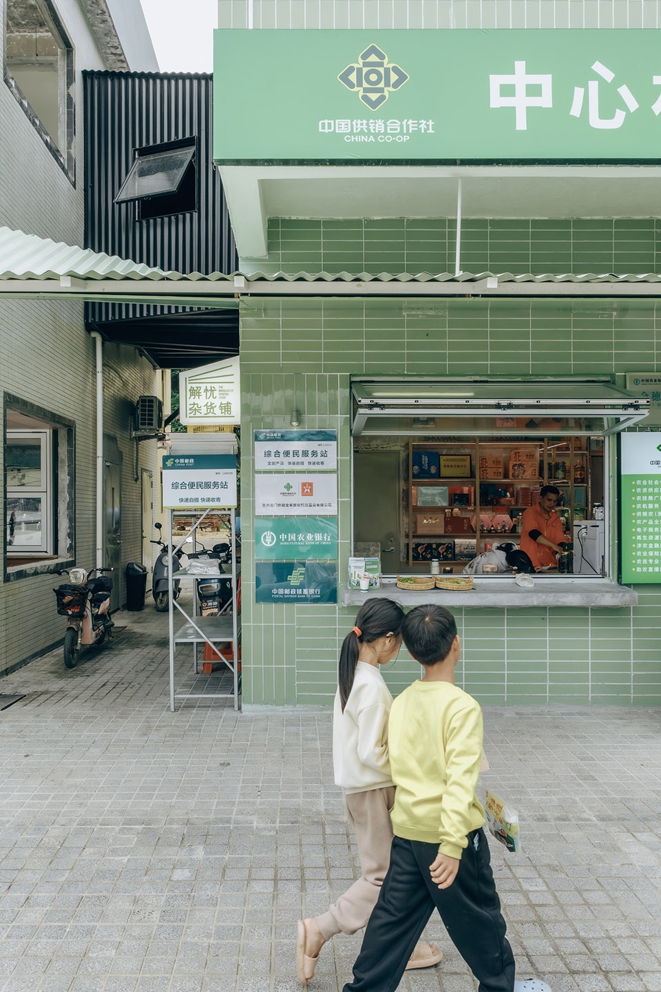 ancient banyan plaza renovation by atelier xuk