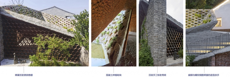shangen blossom pavilion china by spactrum