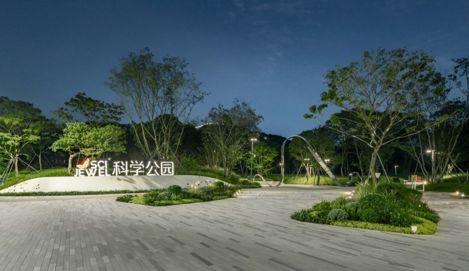 Shenzhen Guangming Science Park by Guangzhou SPI Design Surbana Jurong Consultants