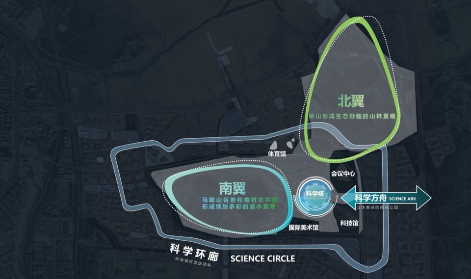 Shenzhen Guangming Science Park by Guangzhou SPI Design Surbana Jurong Consultants