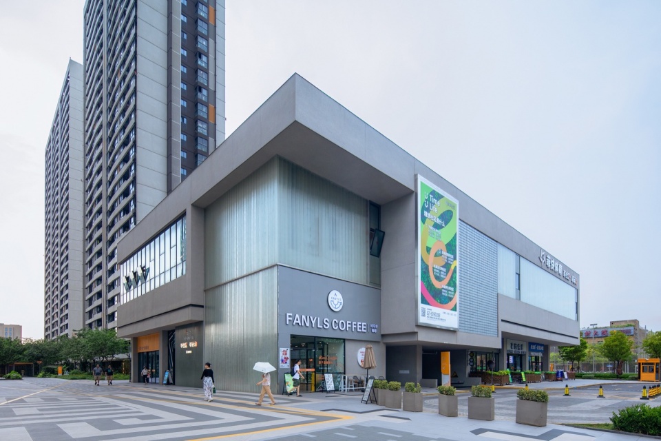 CHANGE U Community by Fusion Architects