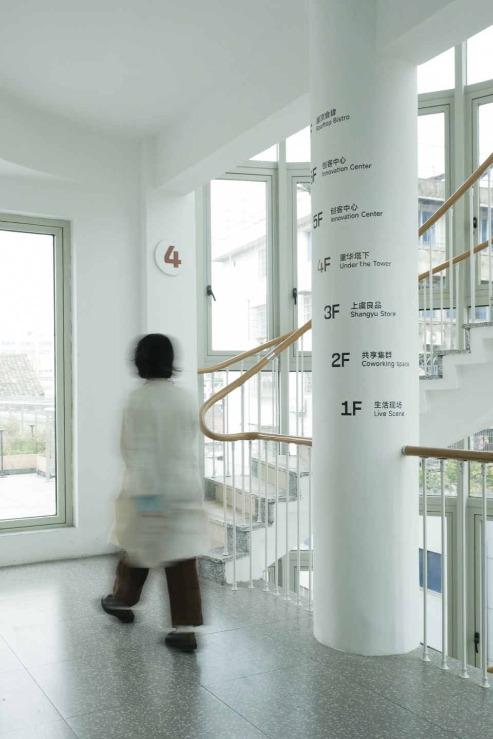 banshan1994 commune constructing a new locality by office canopy of architecture