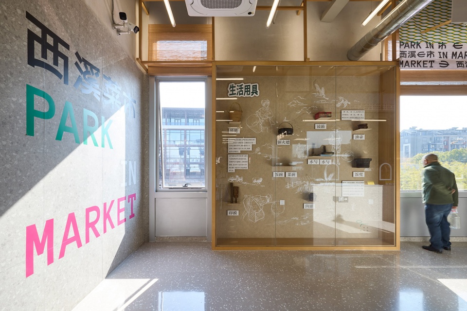 park in market by office canopy of architecture ocoa