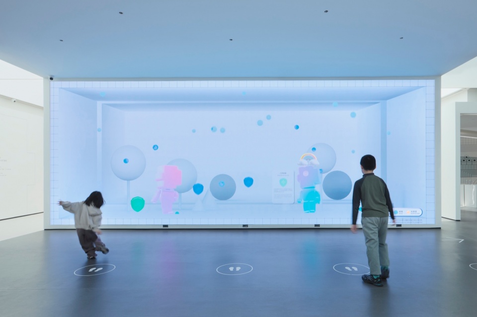 my museum by vave studio