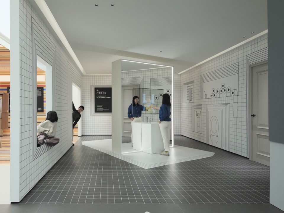 my museum by vave studio