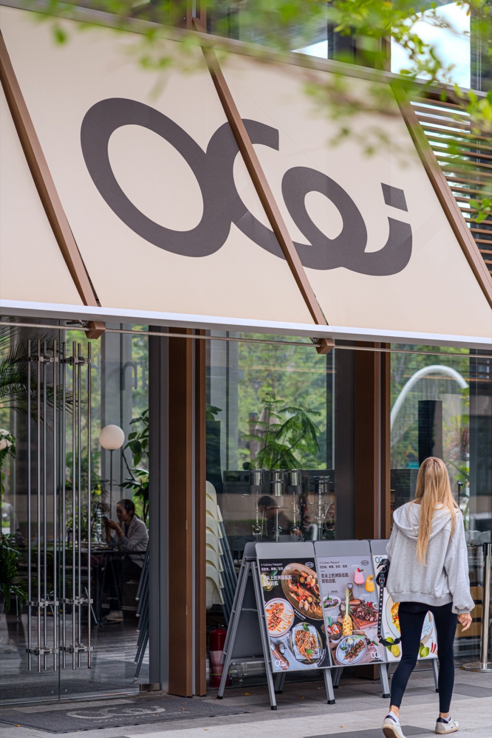 oco restaurant by super nature lab