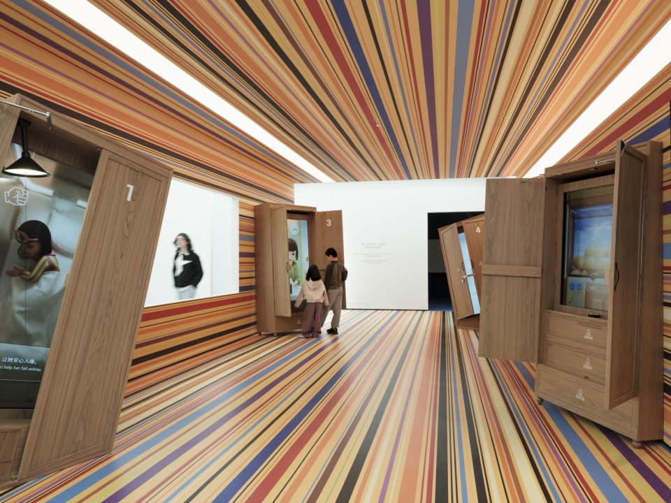 my museum by vave studio