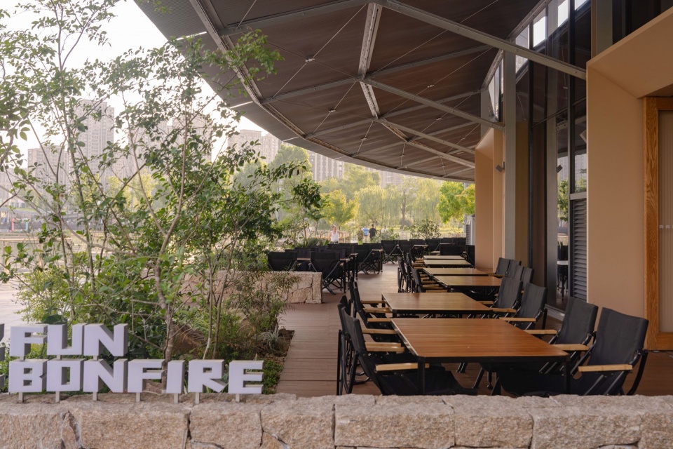 Bonfire Shiguang Restaurant