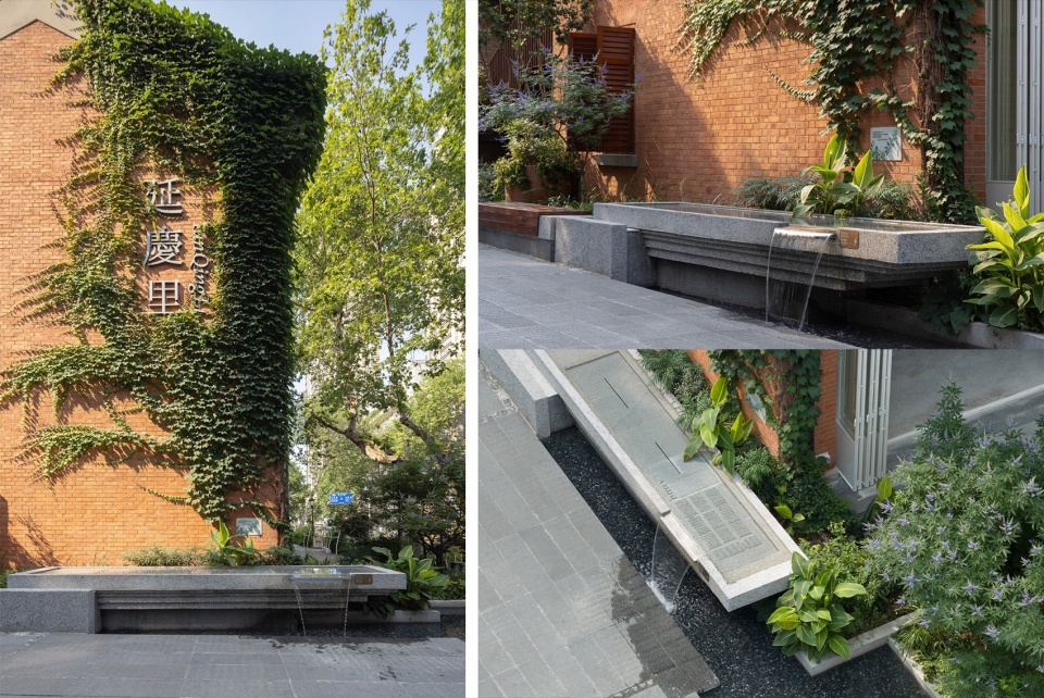 Yanqingli by Landtek Group