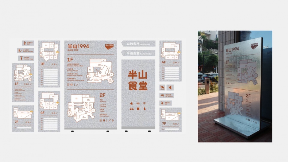 banshan1994 commune constructing a new locality by office canopy of architecture