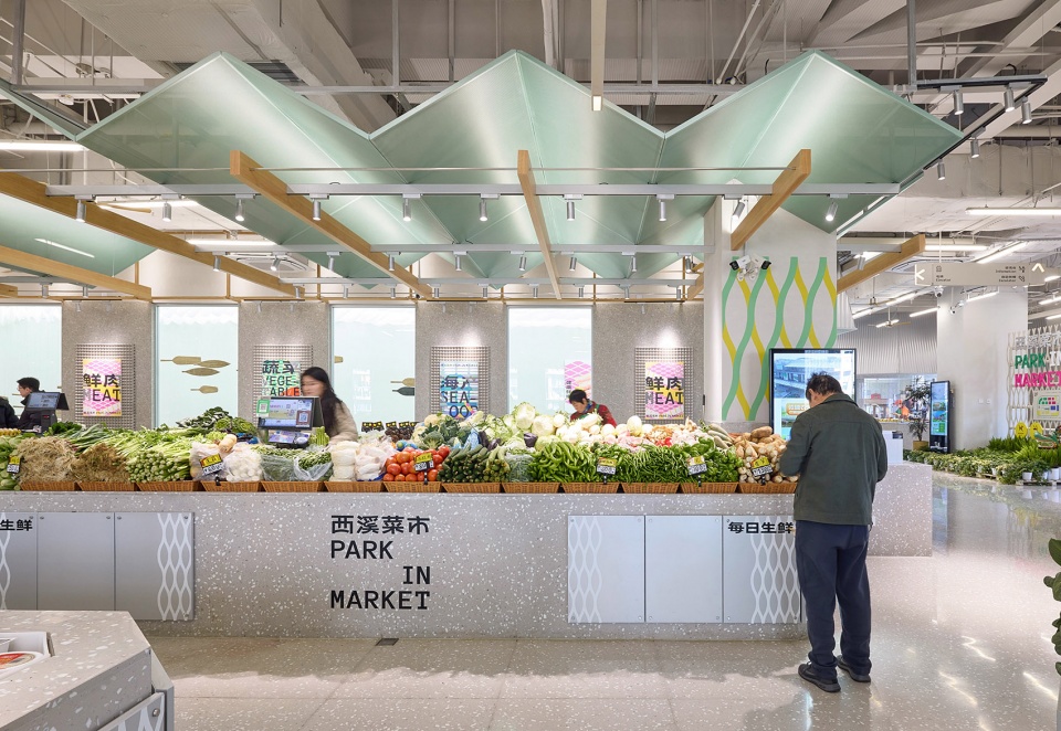 park in market by office canopy of architecture ocoa