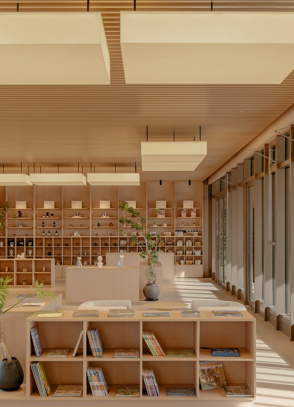 Beijing Foresky Community Center
