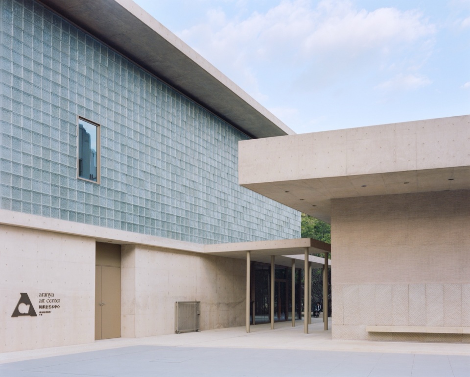 Ananya Art Center Guangzhou Branch and Community Canteen by Vector Architects