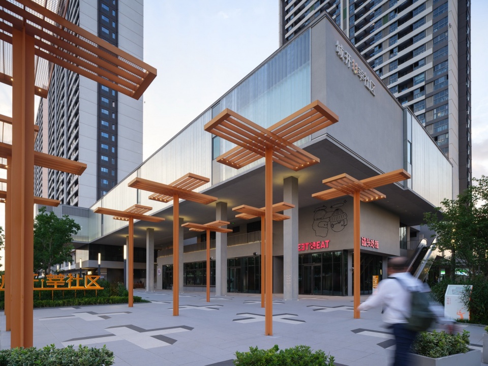 CHANGE U Community by Fusion Architects