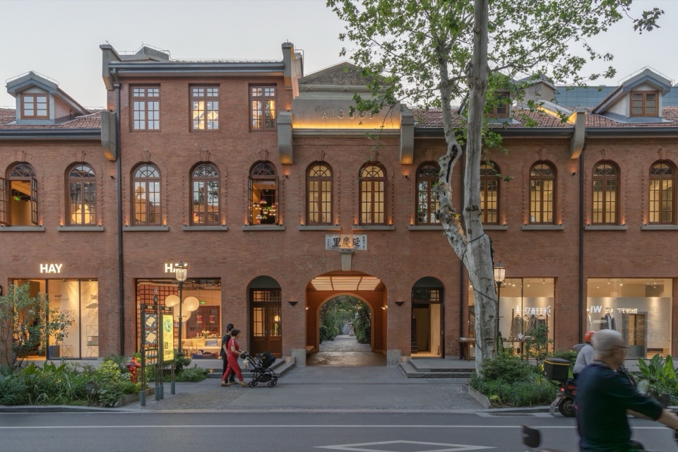 Yanqingli by Landtek Group