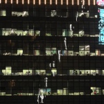 杭州未来科技城新湖中心·光棱 / OMA