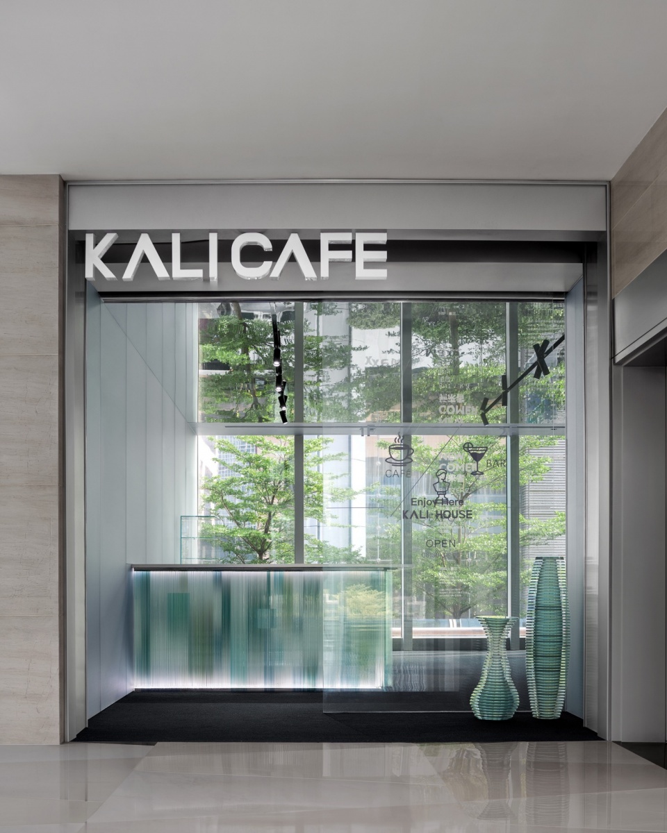 kali house by moc design office