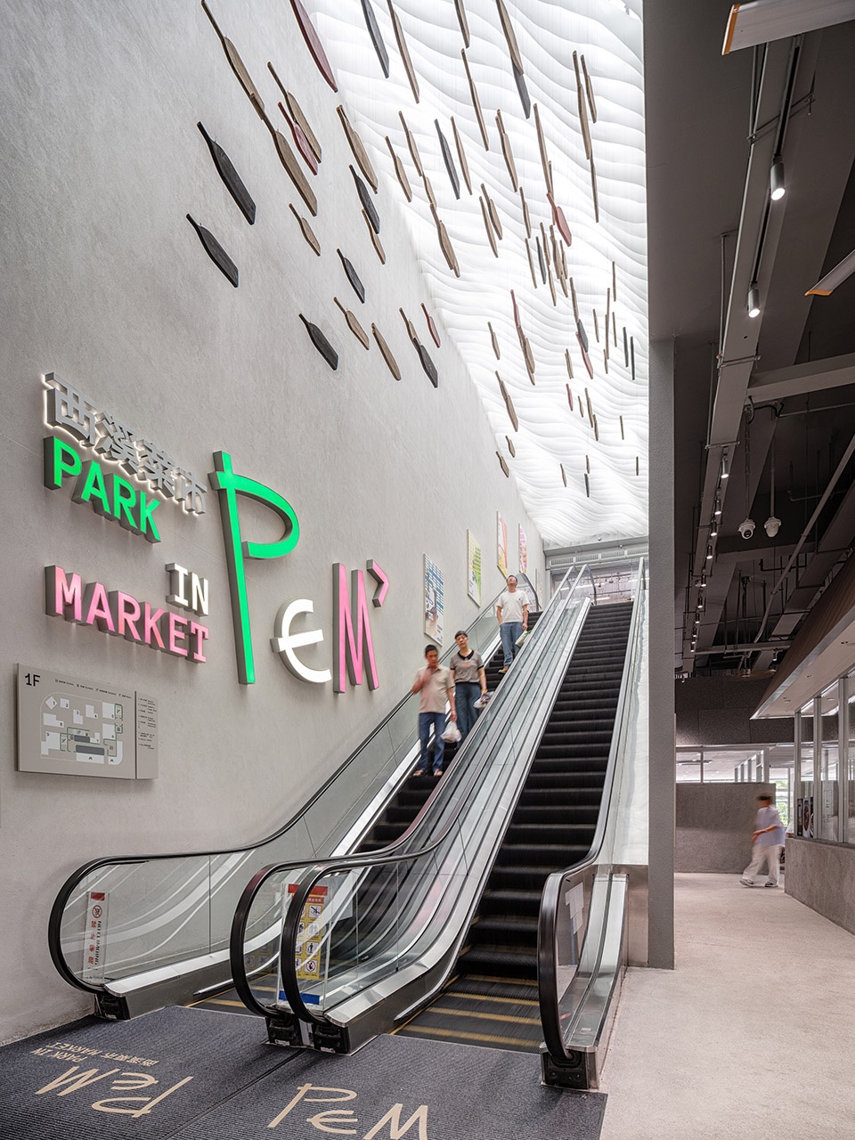 park in market by office canopy of architecture ocoa