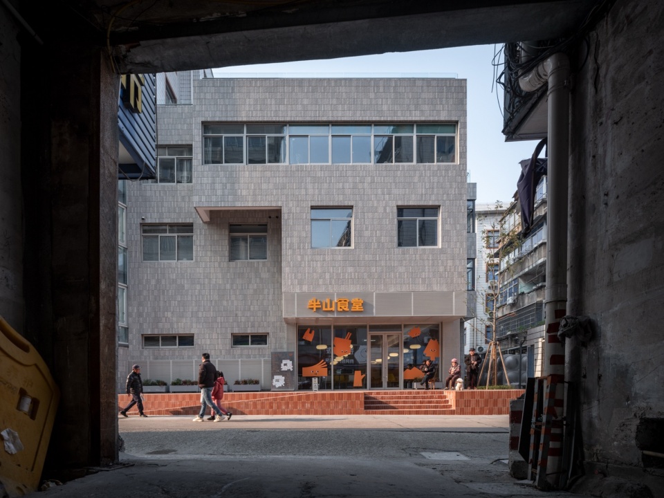 banshan1994 commune constructing a new locality by office canopy of architecture