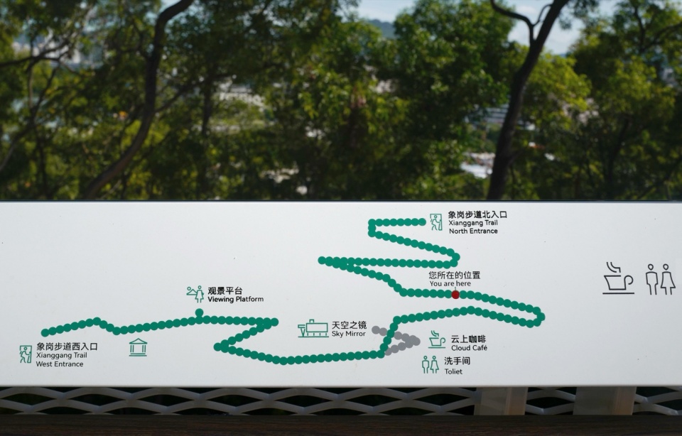 Yanqian Trail Zhaoqing by Verge Creative Design Co Ltd