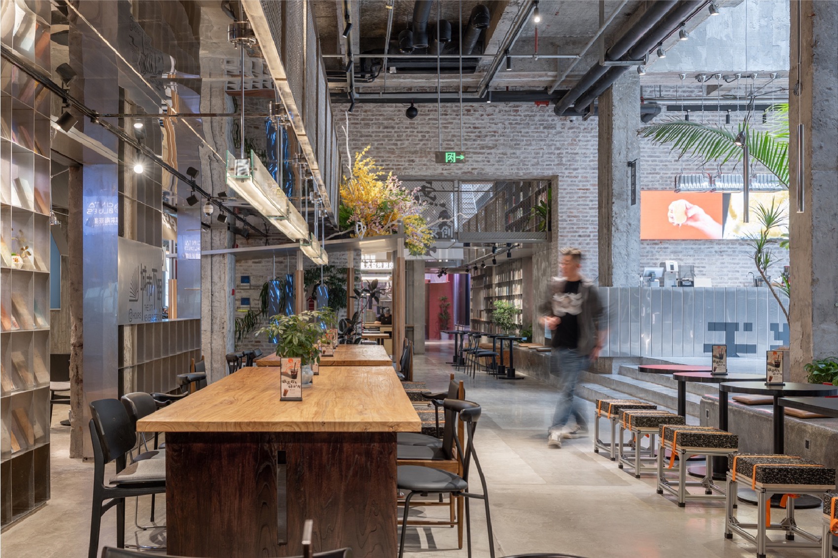 Bookish Food Market