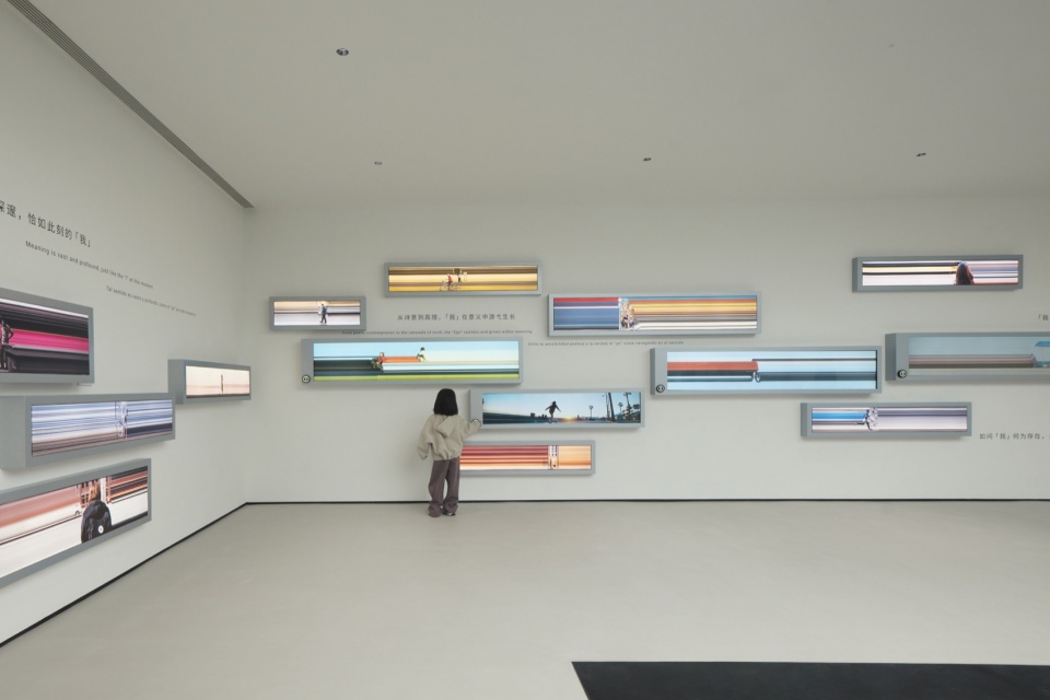my museum by vave studio