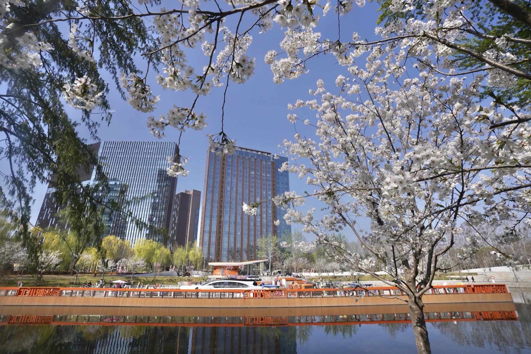 Beixiaohe River