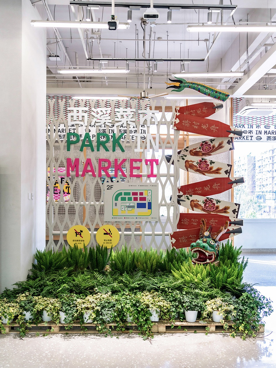 park in market by office canopy of architecture ocoa