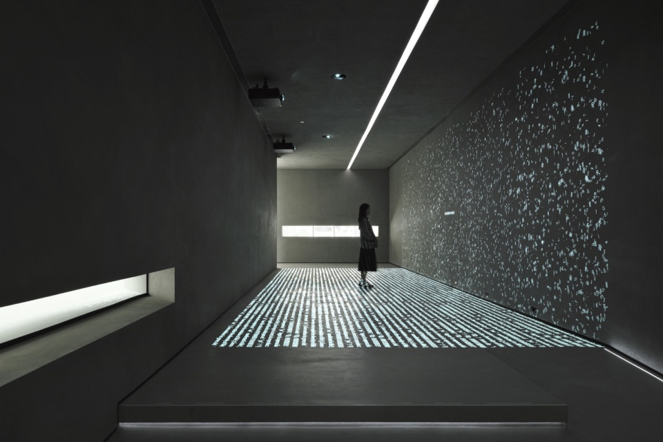 my museum by vave studio
