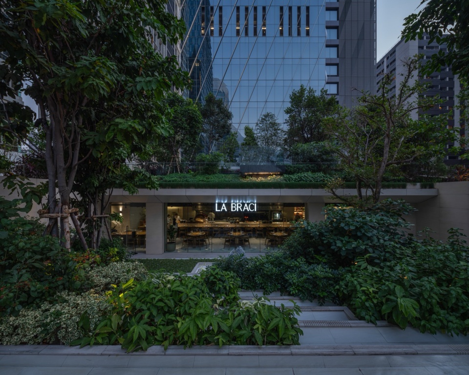 One City Centre by Shma Company Limited
