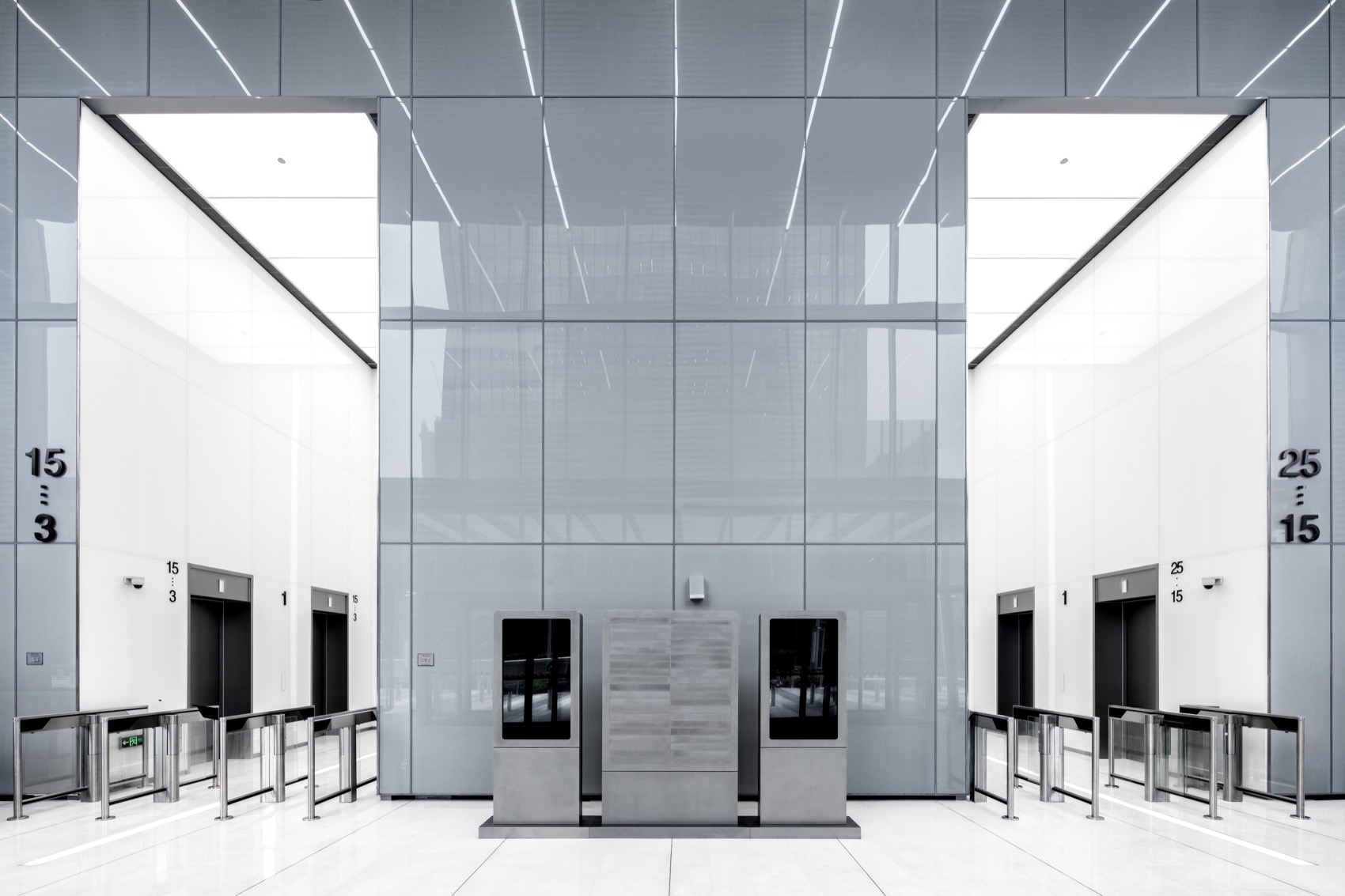 Qiantan Enterprise World Phase II