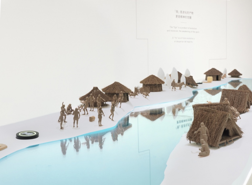 my museum by vave studio